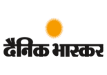 dainik-bhaskar